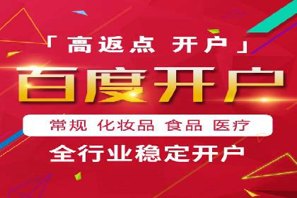 某企业SEM策略调整案例：效果显著，业绩翻倍