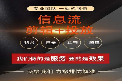 渠道开户返点助力企业快速扩张——真实案例分享